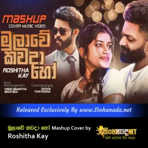 Cover Art – Mulawe x Kawada Ho - Mashup Cover by Roshitha Kay.mp3