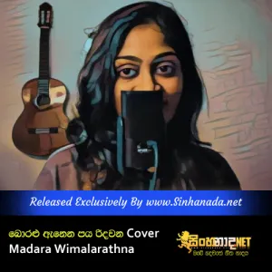 Cover Art – Boralu Anena Paya Ridawana Song Cover By Madara Wimalarathna.mp3