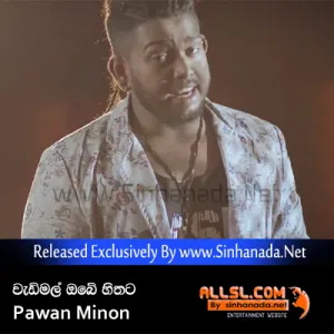 Cover Art – Wadimal Obe Hithata - Pawan Minon.mp3