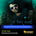 Cover Art – Duk Vinda Kale - Nishshanka Fernando.mp3