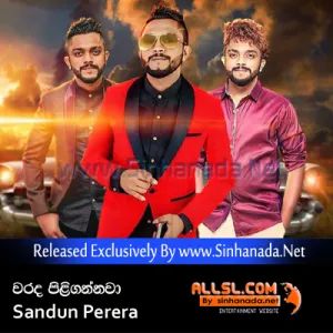 Cover Art – Warada Piligannawa - Sandun Perera.mp3