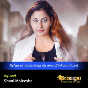 Cover Art – Mal Pethi - Shani Maleesha.mp3