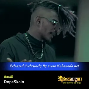 Cover Art – Manaram - DopeSkain.mp3