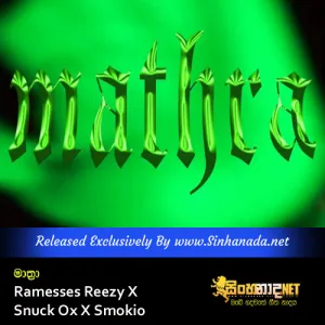 Cover Art – Mathra - Ramesses Reezy X Snuck Ox X Smokio.mp3