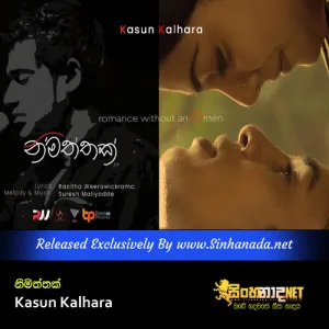 Cover Art – Nimiththak - Kasun Kalhara.mp3