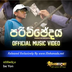 Cover Art – Parichchedaya - be Yon.mp3