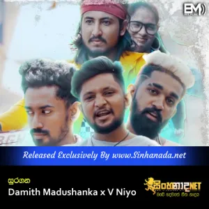 Cover Art – Suragana - Damith Madushanka x V Niyo.mp3