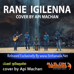 Cover Art – Rane Igilenna - cover by Api Machan.mp3