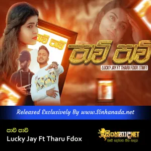 Cover Art – Pawee Pawee Yana Hitha - Lucky Jay Ft Tharu Fdox.mp3