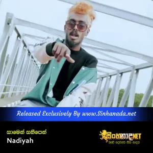 Cover Art – Samen Saneepen - Katin Gahana Chandi - Nadiyah.mp3