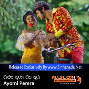 Cover Art – Wassa Thural Wana Thuru - Ayomi Perera.mp3