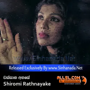 Cover Art – Wassana Ahase - Shiromi Rathnayake.mp3