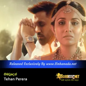Cover Art – Nimawuden - Tehan Perera.mp3