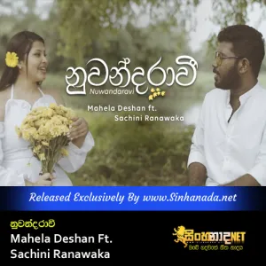 Cover Art – Nuwandaravi - Mahela Deshan Ft. Sachini Ranawaka.mp3