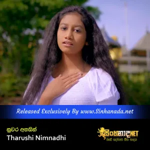 Cover Art – Nuwara Ahasin - Tharushi Nimnadhi.mp3