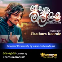 Cover Art – Pichcha Mal Pipi Covered by Chathura Koorale.mp3