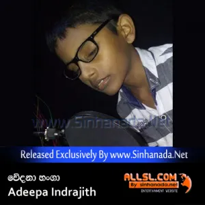 Cover Art – Wedana Hanga - Adeepa Indrajith.mp3