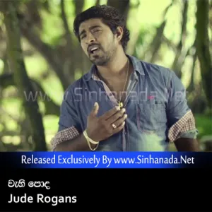 Cover Art – Wehi Poda (Eda Wagema Loku Wehi Poda) - Jude Rogans.mp3