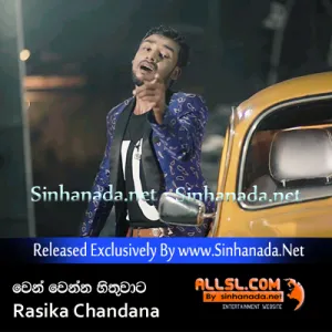 Cover Art – Wen Wenna Hithuwata - Rasika Chandana.mp3