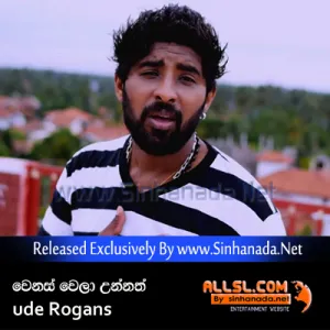 Cover Art – Wenas Wela Unnath - Jude Rogans.mp3