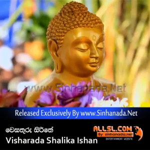 Cover Art – Wesathuru Sirithe - Visharada Shalika Ishan.mp3