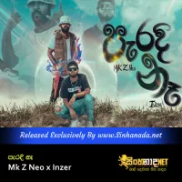 Cover Art – Paradi Na - Mk Z Neo x Inzer.mp3