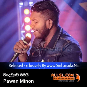 Cover Art – Wideuwe Mamai - Pawan Minon.mp3
