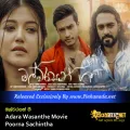 Cover Art – Olwarasan Gee - Adara Wasanthe Movie Song - Poorna Sachintha.mp3