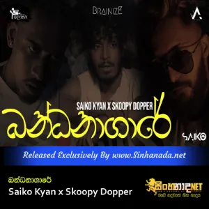 Cover Art – Bandanagare - Saiko Kyan x Skoopy Dopper.mp3