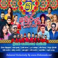 51.GRESHAN ANANDA SONGS NONSTOP - LIYARA.MP3