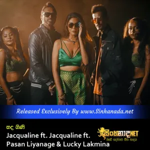 Cover Art – Hada Gini - Jacqualine ft. Pasan Liyanage & Lucky Lakmina.mp3