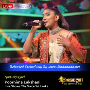 Cover Art – Aane Getawune - Poornima Lakshani Live Shows The Voice Sri Lanka.mp3