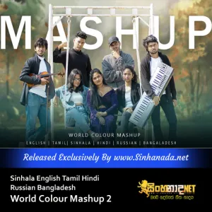 Cover Art – Sinhala English Tamil Hindi Russian Bangladesh - World Colour Mashup 2.mp3