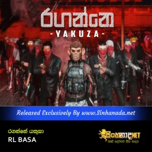 Cover Art – Raganne Yakuza - RL BASA.mp3