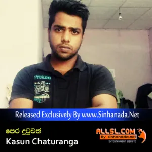 Cover Art – Pera Dutuwath - Kasun Chaturanga.mp3
