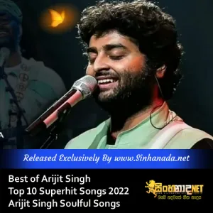 Cover Art – Best of Arijit Singh Top 10 Superhit Songs 2022 Arijit Singh Soulful Songs.mp3
