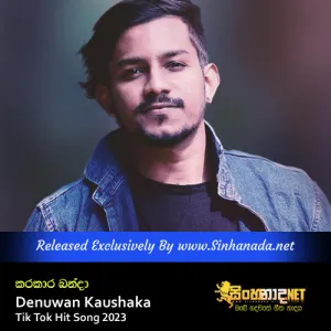 Cover Art – Hurathalayai Dagakarai - Karakara Banda - Denuwan Kaushaka Tik Tok Hit Song 2023.mp3