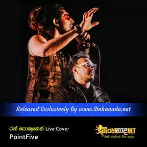 Cover Art – Ran Pokunen Live Cover - PointFive.mp3