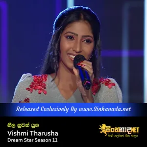Cover Art – Neela Nuwan Yuga - Vishmi Tharusha Dream Star Season 11.mp3