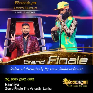 Cover Art – Handa Mama Udin Yathe - Ramiya Grand Finale The Voice Sri Lanka.mp3