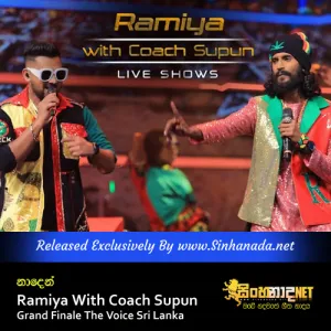 Cover Art – Naden - Ramiya With Coach Supun Grand Finale The Voice Sri Lanka.mp3