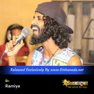 Cover Art – Man - Ramiya.mp3