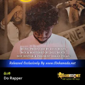 Cover Art – Liyami - Do Rapper.mp3