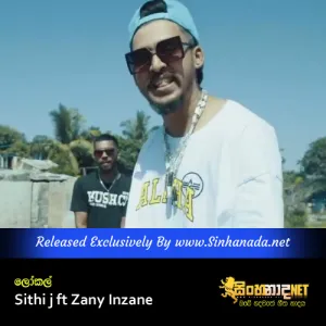 Cover Art – Local - Sithi j ft Zany Inzane.mp3
