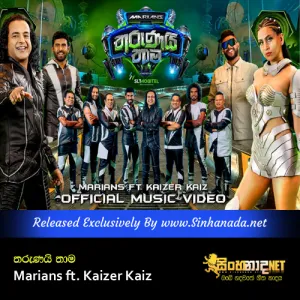 Cover Art – Tharunai Thaama - Marians ft. Kaizer Kaiz.mp3