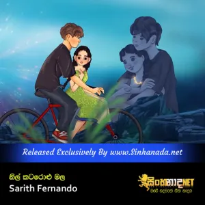 Cover Art – Nil Katarolu Mala - Sarith Fernando.mp3