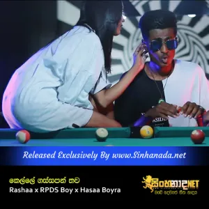 Cover Art – Kelle Gassapan Thawa - Rashaa x RPDS Boy x Hasaa Boy.mp3