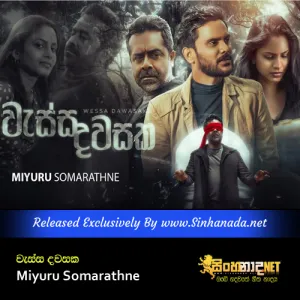 Cover Art – Wessa Dawasaka - Miyuru Somarathne.mp3