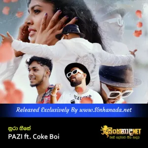 Cover Art – Nura Heene - PAZI ft. Coke Boi.mp3
