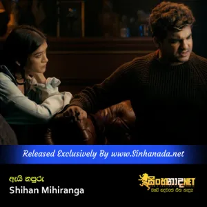 Cover Art – Ai Napuru - Shihan Mihiranga.mp3